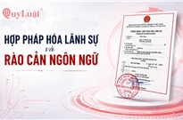 Danh sách các nước và tài liệu được miễn hợp pháp hóa lãnh sự